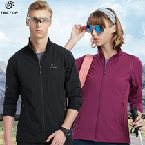 Exploratory outdoor spring and summer new sports windproof coat men and women casual elastic waterproof breathable sunscreen clothes tide