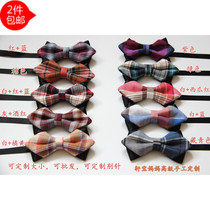 Korean version of the childrens British plaid male parent-child bow tie retro new chorus performance host garden uniform School uniform tie