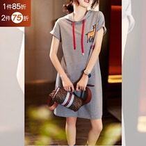 Plain wood fashion dress womens 2021 new European station womens summer casual sweater dress Western style thin skirt
