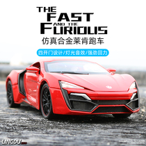 Leken Sports Car 1:24 Alloy Car Mold Boy Sound And Light Resilience Toy Adult Collection Pendulum Simulation Car Model