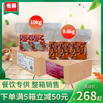 Famous manufacturers catering loading butter up double Spicy Spicy Spicy Hot Pot bottom material spicy instant spicy steampot commercial wholesale