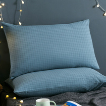 Silk Jiangnan cotton pillowcase Cotton pillowcase Double single student dormitory pillow cover 48x74cm pair