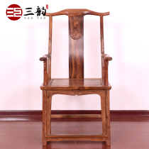 Redwood furniture hedgehog red sandalwood four-headed Chinese official hat chair solid wood antique back chair rosewood armchair