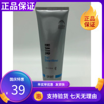 9005 Melaleuca Yaloy Sports 2-in-1 Shampoo and Conditioner 210ml Mens 2-in-1 Shampoo and Conditioner