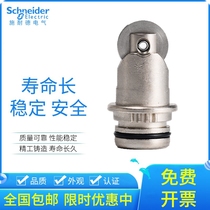 Free invoicing Schneider limit switch stroke ZCP21 ZCE02 XCKP2102P16 operation head
