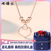 Chinese Valentines Day Valentines Day gift safe lock necklace necklace female summer sterling silver light luxury niche design sense long life choker