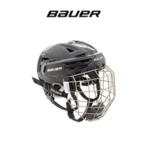 Bauer RE-AKT 150 ice hockey helmet with mask ice hockey sports equipment protective gear