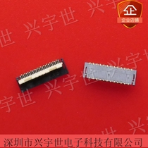 AYF332535 rear 25P 25P 3mm 0 pitch anti-plug Panasonic brand new original imported spot connector