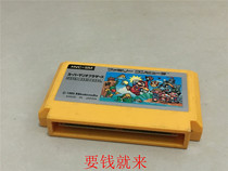 スーパーマリオブラザーズ GBA