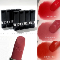 Spot Dior Dior velvet matte moisturizing lipstick 999 772 720 888 760 840