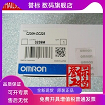 C200H-OC224 C200H-OC224 OC225 OC225 -V1 -V1 BC081-V1 BC081-V1 new packaging