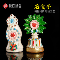 6cm flower food painting Dorma eater crisp flower eight offerings Resin dorma ornament set of 2 pieces