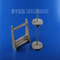 Ladder Scale Wooden Frame Wooden Structure Disc Wooden Structure Wood Pipe Pipe Frame Test Pipe