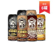 Wanwang Bond that is Drinking Coffee Mocaramel Low Sugar Black Iced Coffee With Iron Multi Taste Group Canned 240ml * 6