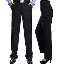 Black work pants male chef waiter thin professional autumn and winter straight pants hotel dress work pants children