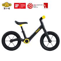 Qixiaobai childrens slide car A1 balance car pedalless bicycle slide car for men and womens childrens car 2-5-7 years old baby