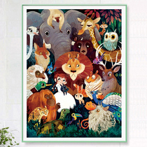 Animal World 5d Diamond painting 2019 new children bedroom line embroidery cross stitch own embroidery hand full diamond embroidery