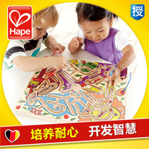 Hape Animal Party Childrens magnetic pen bead maze Magnetic baby educational toy gift 2-3 years old 6