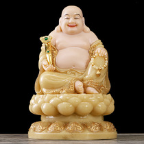 Ximanti yellow jade gold Ruyi Maitreya Buddha statue office feng shui ornaments