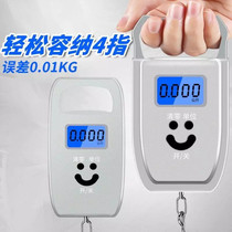 Xiangshan portable scale spring weighing household 10 kg portable high precision small weighing hand luggage hook