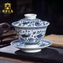 Jingdezhen ceramic hand-painted Chai Kiln Blue and white lotus pond fish and algae pattern three-color cover bowl Teacup large household tea bowl