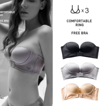 bra no shoulder strap underwear female small breasted without steel ring invisible bra gather anti-slip thin cup adjustment type thickened summer