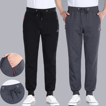 Middle-aged mens pants chun qiu kuan casual pants high-waisted loose L feet pants elastic yao chou sheng trousers