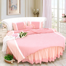 Hipster water washing cotton breathable round bed four-piece pink plaid little Princess round quilt cover round bed sheet round bed hats 2m
