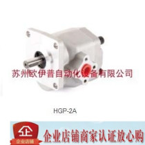 HGP-2A-F12R-4B Taiwan Xinhong gear pump HGP-2A-F5R-4B HGP-2A-F6R-4B