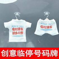Temporary parking number plate Creative car Custom moving car Parking in car Trolley Phone Pendulum lady special