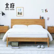 Nordic solid wood double bed 1 8 meters wedding bed 1 5 meters white oak master bedroom solid wood bed Japanese ins style furniture