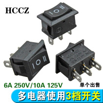 Water dispenser three-speed switch electric car left and right gear switch black triangle three-speed boat switch