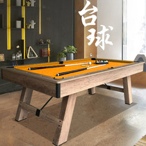 Pool table Standard household indoor American Black eight pool table Adult table tennis table Two-in-one multi-function table