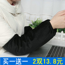 2 pairs of mens sleeves long office work male and female middle school students sleeves children children anti-dirty short sleeves