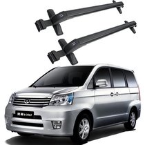 Great Wall V80 Jiayu special vehicle luggage rack Roof rack crossbar Bicycle rack Load bar luggage rack