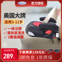  United States graco Gray imported childrens booster cushion safety seat Car baby baby simple and portable