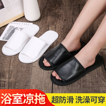 Disposable slippers Hospitality slippers Household summer bathroom bath can be worn hotel bed and breakfast non-slip indoor leather cool drag