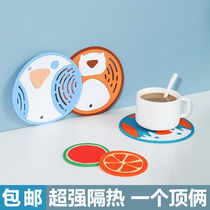 Cartoon table heat insulation Mat high temperature resistant thick silicone mat anti-scalding table mat bowl mat pot mat coaster household bowl mat