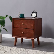 Nordic solid wood bedside table simple modern walnut color simple storage double small cabinet bedroom bedside cabinet