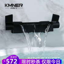 German cylinder-side bathtub faucet Full copper wall-mounted surface shower Hot and cold mixed water valve Black waterfall faucet