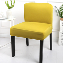 All-inclusive solid color low back chair cover Nordic Restaurant household one-piece stool cover Elastic thickened custom table dining chair cover