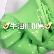 Foaming glue net red slime extreme foaming glue cheap crystal mud foaming glue Girl heart super fairy bull head foaming