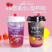 90 caliber Net Red U type fat Cup 500 700 strawberry pineapple orange juice disposable plastic transparent milk tea cup