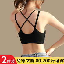 Ultra slim big code lingerie woman fat MM200 haggi full bag large cups bra closeted breast anti-saggy large breasts