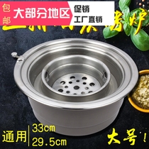 Commercial Korean charcoal upper exhaust oven Round large barbecue stove Charcoal barbecue stove with 2 sizes of baking trays