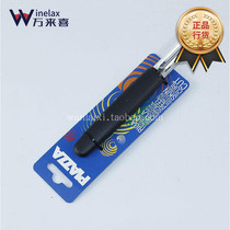 Italy Imports Piazza Multifunction Peeler Stainless Steel Water Peel Shaved Peeling Peeler