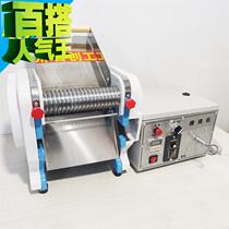 Commercial twist winding machine Electric twist twist machine Automatic rubbing strip forming machine Twist h twist winding i machine Twist e out