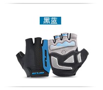  GUB riding gloves Half-finger riding gloves Mens mountain bike road bike gloves Bicycle short finger gloves Summer