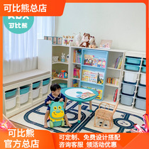 Comparable bear solid wood corner cabinet shelf multi-layer baby bookshelf childrens toy storage cabinet corner finishing cabinet