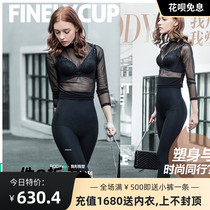  Van You Kapo shapewear womens counter body thin legs hip lift postpartum abdominal pants tunic without trace high waist